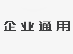 【真正的中国】继续促进