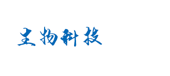 澳门沙金官方网站_澳门沙金app下载