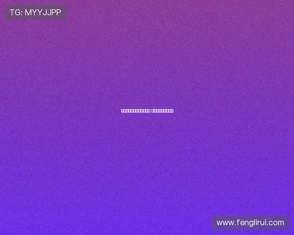 卢卡斯期待摩纳哥比赛胜利 希望降落时已是冠军 卢卡斯期待摩纳哥比赛胜利 希望降落时已是冠军